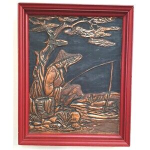 VTG Handmade Hammered Copper Relief Oriental Man Fishing Art Wooden Pic Frame
